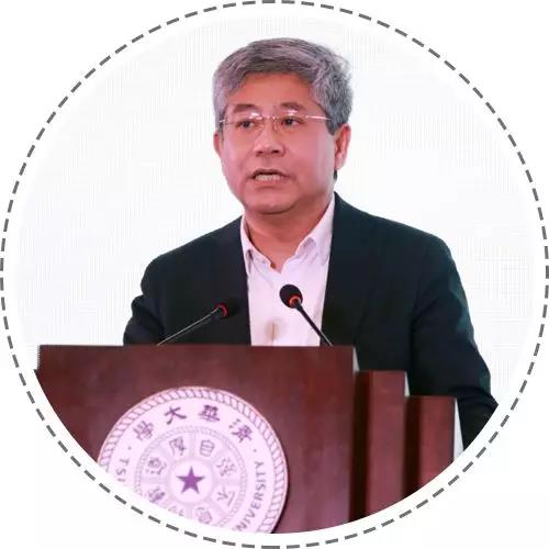 白重恩 清华大学经济管理学院院长